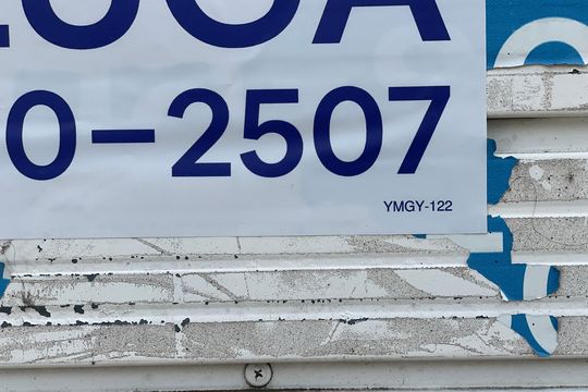 Placa YMGY 122 de casa para alugar com 1 quarto, 54m² em Cidade Líder, São Paulo