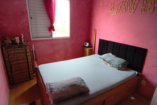 Quarto de apartamento para alugar com 2 quartos, 50m² em Jardim do Lago Continuacao, Campinas