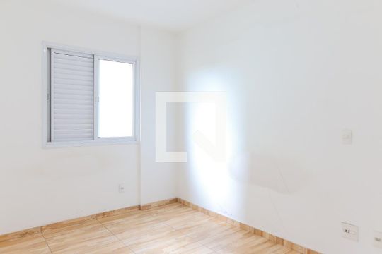Apartamento para alugar com 2 quartos, 50m² em Utinga, Santo André
