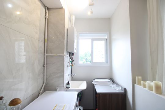 Área de serviço de apartamento à venda com 2 quartos, 43m² em Jacarepaguá, Rio de Janeiro