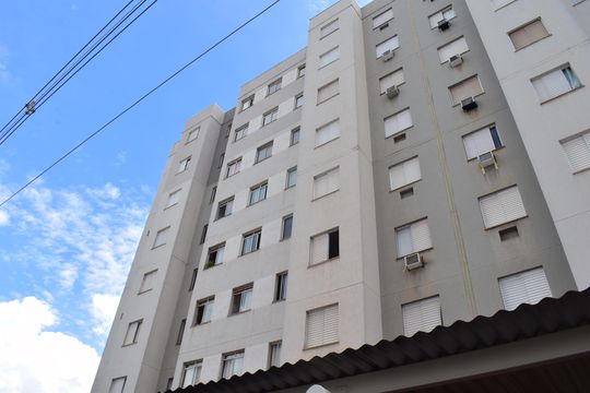 Fachada do bloco de apartamento para alugar com 2 quartos, 50m² em Residencial das Americas, Ribeirão Preto