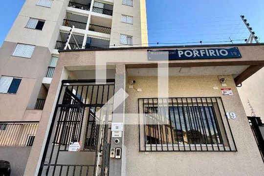 Fachada de apartamento para alugar com 2 quartos, 96m² em Vila Sao Rafael, Guarulhos