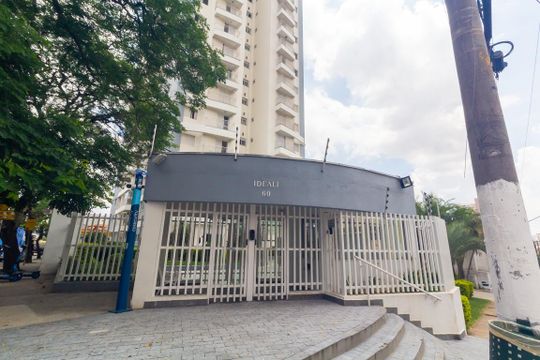 Fachada de apartamento à venda com 2 quartos, 74m² em Vila Prudente, São Paulo