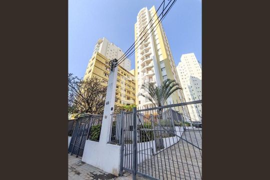 Fachada do Prédio de apartamento à venda com 2 quartos, 50m² em Vila Mariana, São Paulo