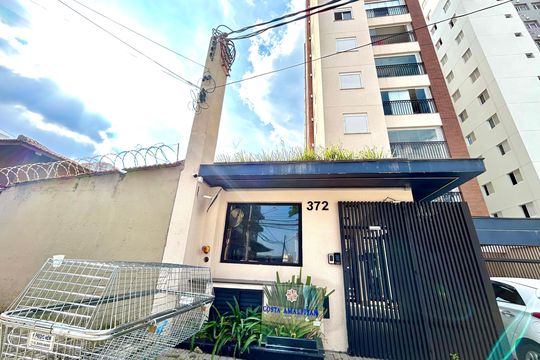 Fachada do Prédio  de apartamento para alugar com 2 quartos, 46m² em Jardim Flor da Montanha, Guarulhos