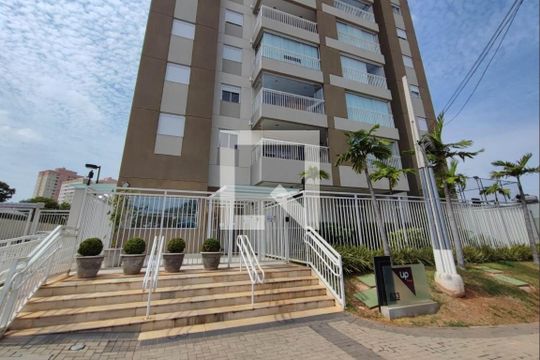 Fachada do Condomínio de apartamento à venda com 3 quartos, 75m² em Parque Italia, Campinas