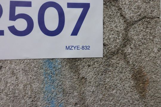 Placa  de casa à venda com 2 quartos, 100m² em Novo Osasco, Osasco