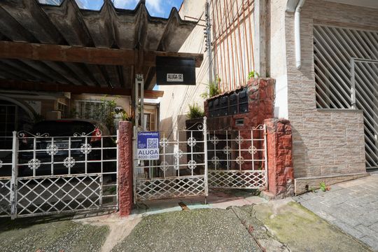 Fachada de casa para alugar com 2 quartos, 70m² em Vila Mariana, São Paulo
