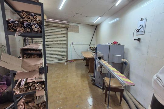 Casa à venda com 3 quartos, 163m² em Vila Boa Vista, Santo André