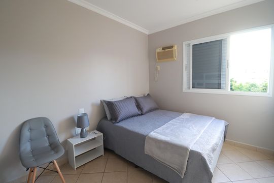 Apartamento para alugar com 1 quarto, 48m² em Jardim Palma Travassos, Ribeirão Preto