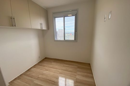 Apartamento para alugar com 2 quartos, 45m² em Santo Amaro, São Paulo