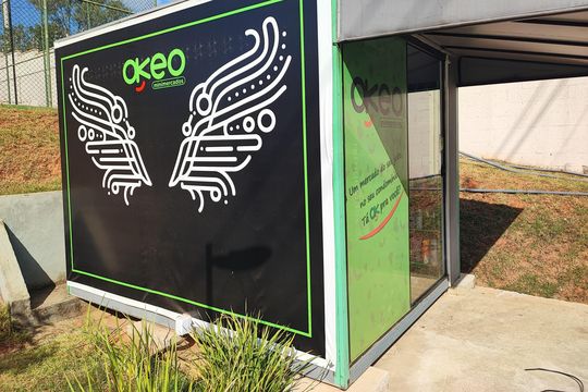 Área comum - Mercado de apartamento à venda com 2 quartos, 45m² em Loteamento Parque das Águas, Campinas