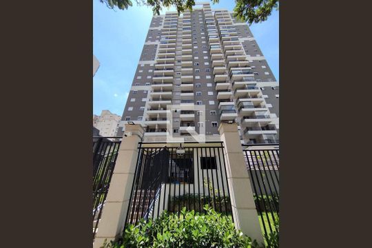 Fachada de apartamento para alugar com 2 quartos, 53m² em Vila Nair, São Paulo