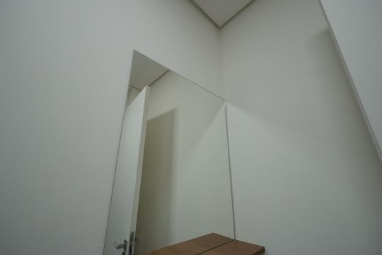 banheiro de kitnet/studio para alugar com 1 quarto, 24m² em Vila Mariana, São Paulo