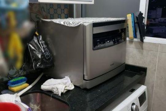 Apartamento à venda com 2 quartos, 50m² em Vila Cruz das Almas, São Paulo