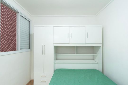 Apartamento para alugar com 2 quartos, 42m² em Jardim das Estrelas, Sorocaba