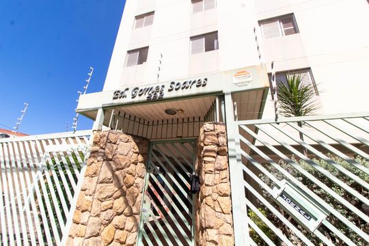 FACHADA de apartamento à venda com 1 quarto, 64m² em Jardim Flamboyant, Campinas