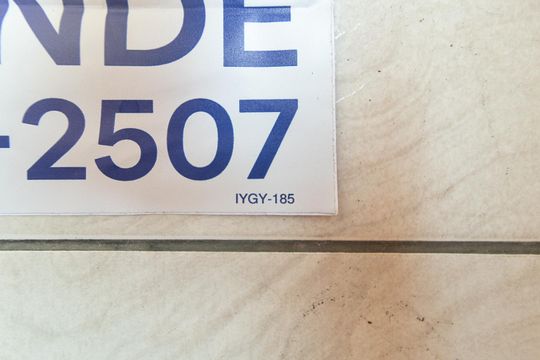 Placa de apartamento à venda com 2 quartos, 67m² em Partenon, Porto Alegre