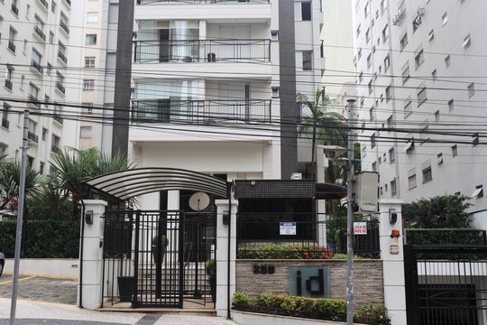 Fachada de apartamento para alugar com 2 quartos, 56m² em Jardim Paulista, São Paulo