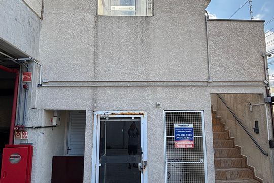 Garagem de apartamento à venda com 2 quartos, 44m² em Vila Mazzei, Santo André