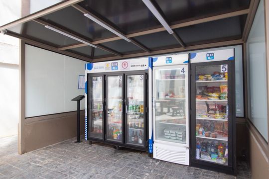 Área comum - Conveniência de apartamento à venda com 3 quartos, 132m² em Jardim Iris, São Paulo