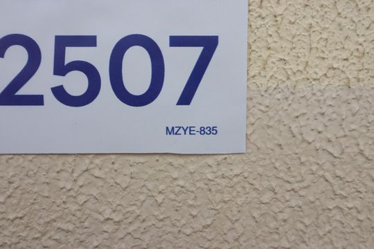 Placa  de apartamento à venda com 2 quartos, 54m² em Setor Militar, Osasco