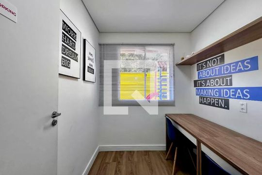 Coworking  de kitnet/studio para alugar com 1 quarto, 20m² em Jardim Aeroporto, São Paulo