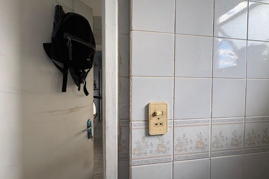 Banheiro de serviço de apartamento à venda com 2 quartos, 50m² em Parque Sao Luis, São Paulo