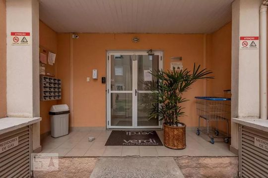 Área externa de apartamento à venda com 2 quartos, 53m² em Humaitá, Porto Alegre