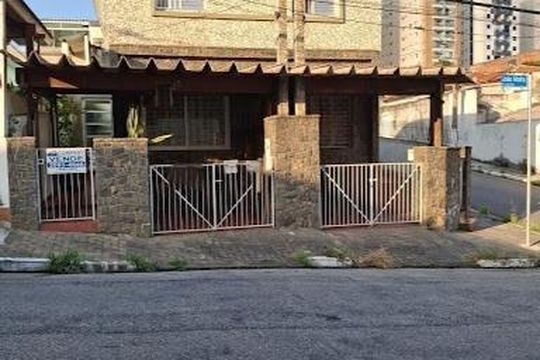 Casa à venda com 2 quartos, 100m² em Cursino, São Paulo