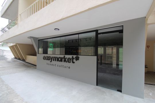 Área Comum de apartamento à venda com 4 quartos, 147m² em Jacarepaguá, Rio de Janeiro