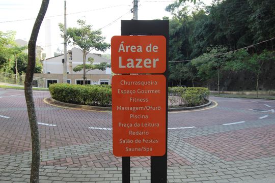 Área comum de casa de condomínio à venda com 4 quartos, 119m² em Freguesia (jacarepaguá), Rio de Janeiro