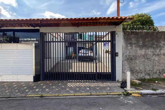 Fachada de casa para alugar com 1 quarto, 38m² em Jardim Belem, São Paulo