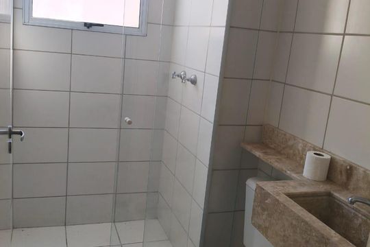 Apartamento para alugar com 2 quartos, 50m² em Jardim do Lago II, Campinas