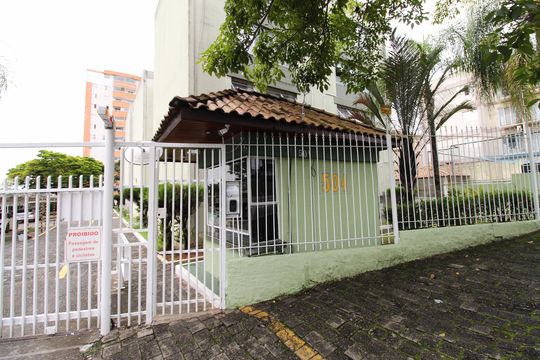 Portaria de apartamento para alugar com 2 quartos, 45m² em Jardim Satélite, São José dos Campos