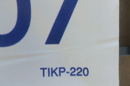placa instalada TIKP-220 de casa à venda com 5 quartos, 360m² em Vera Cruz, Belo Horizonte