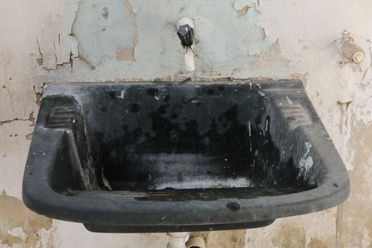 Área de Serviço de apartamento para alugar com 1 quarto, 36m² em Confidencia, Nova Iguaçu