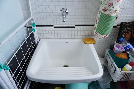 Área de Serviço de apartamento à venda com 2 quartos, 75m² em Savassi, Belo Horizonte