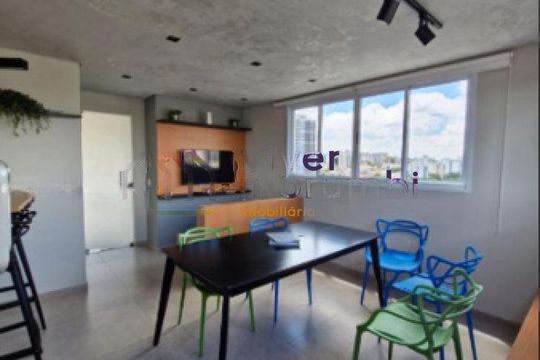 Apartamento para alugar com 1 quarto, 28m² em Vila Sonia, São Paulo