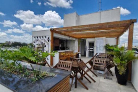Apartamento para alugar com 1 quarto, 28m² em Vila Sonia, São Paulo