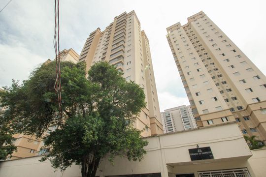 Fachada do Prédio de apartamento à venda com 2 quartos, 56m² em Campestre, Santo André