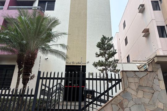 Fachada de apartamento para alugar com 3 quartos, 86m² em Jardim Irajá, Ribeirão Preto