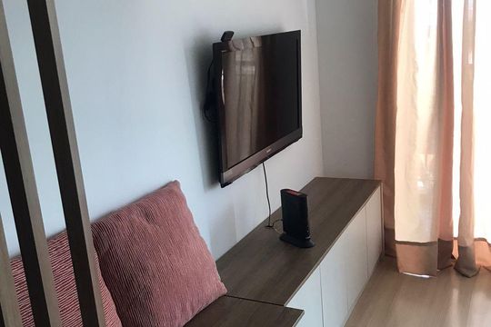 Sala de apartamento para alugar com 1 quarto, 33m² em Santo Amaro, São Paulo