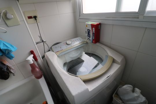 Área de Serviço de apartamento à venda com 1 quarto, 29m² em Parque Independencia, São Paulo