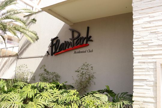 Fachada de apartamento para alugar com 2 quartos, 118m² em Jardim Goiás, Goiânia