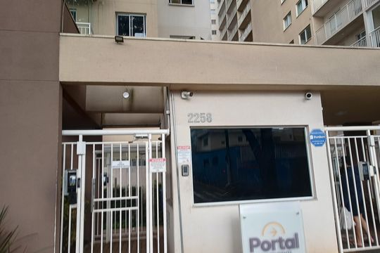 Fachada e portaria de apartamento à venda com 2 quartos, 35m² em Vila Ema, São Paulo