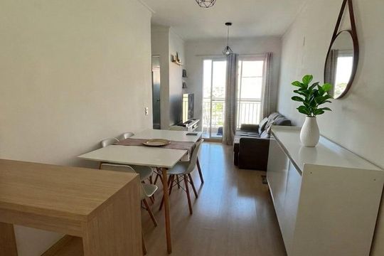 Apartamento à venda com 2 quartos, 52m² em Jardim do Lago, Campinas