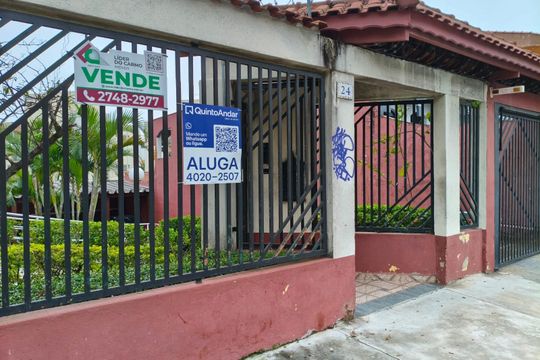 Fachada de apartamento à venda com 2 quartos, 59m² em Aricanduva, São Paulo