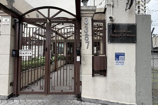 Fachada de apartamento para alugar com 3 quartos, 107m² em Brás, São Paulo