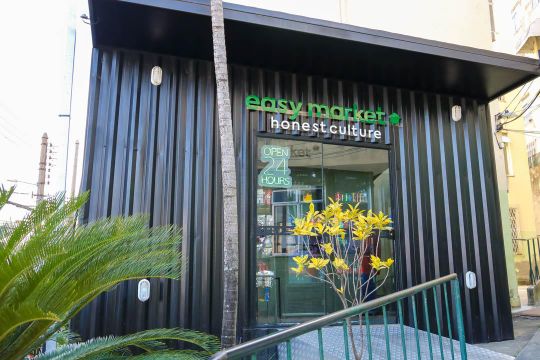 Área comum- Merdinho de apartamento para alugar com 1 quarto, 50m² em Pilares, Rio de Janeiro